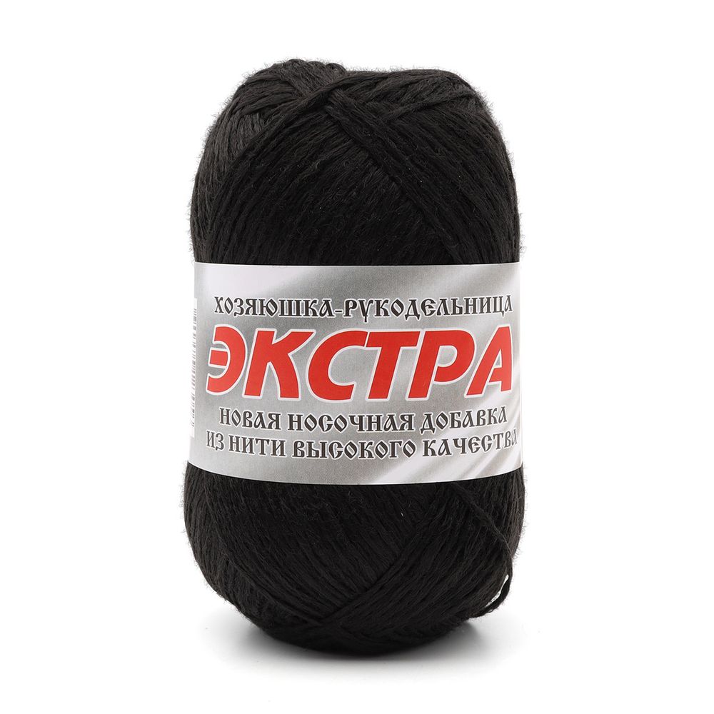 Пряжа Экстра / уп.5 мот. по 50 г, 245 м, черный