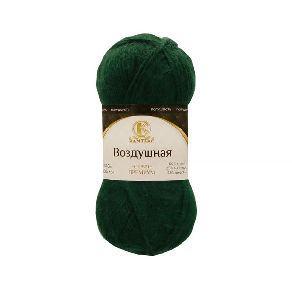 Пряжа Камтекс Воздушная / уп.5 мот. по 100 г, 375 м, цв.110 зеленый
