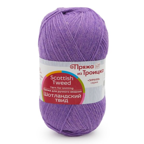Пряжа Троицкая Шотландский твид / уп.10 мот. по 100 г, 360 м, 1458 фиалковый меланж