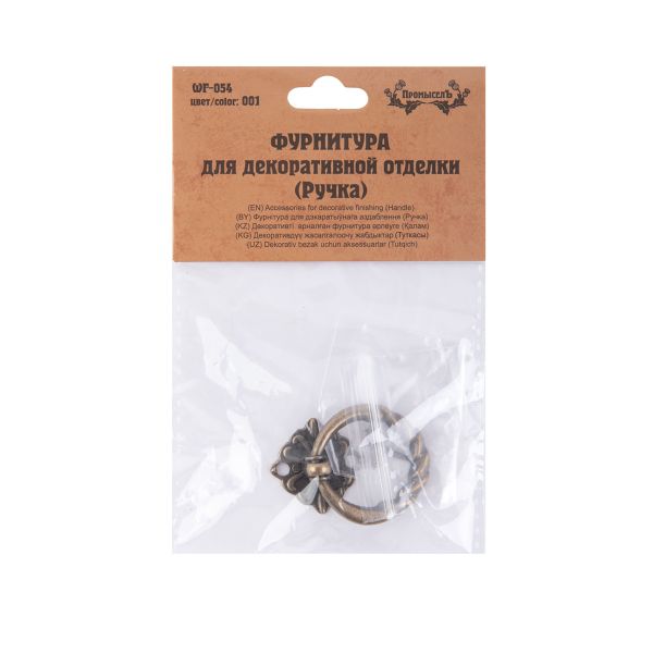 Ручка для шкатулок 2х4.1 см, 1 шт, 01 бронза, Промысел WF-054