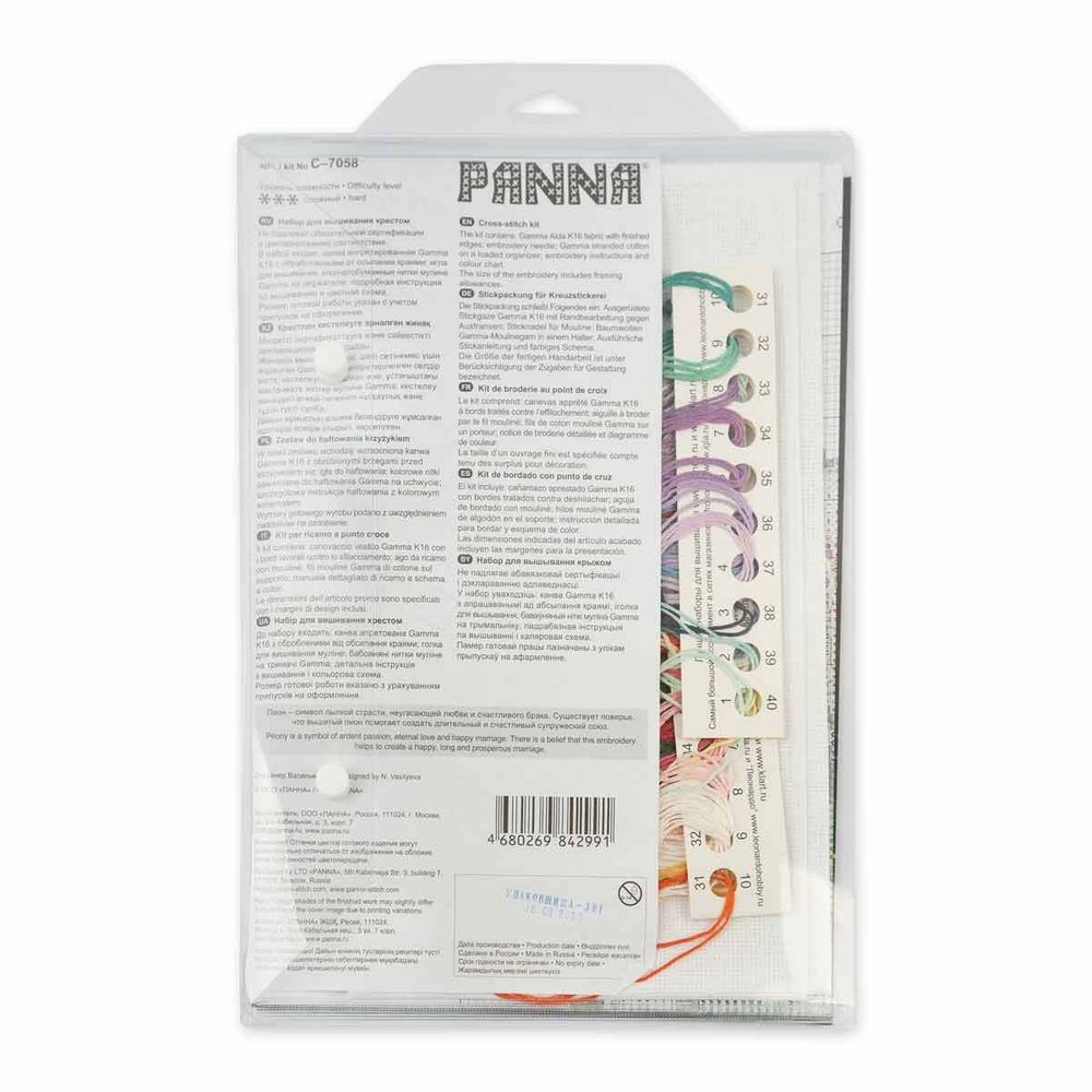 Набор для вышивания нитками Panna, Золотая серия, Пионы в шляпной коробке, 33х32 см