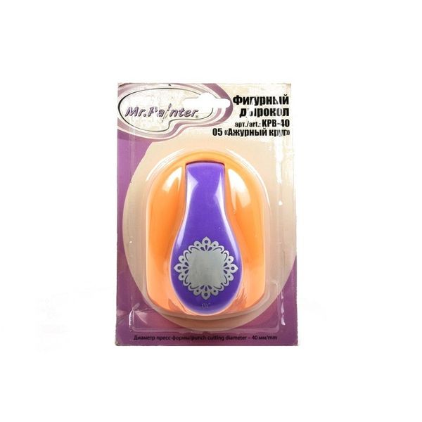 Фигурный дырокол 4 см, KPB-40 05 Ажурный круг, Mr.Painter KPB-40