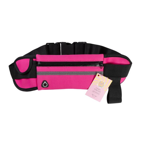 Сумка поясная для телефона 20х10 см, №03 розовый, Lol&Pop LLP-306