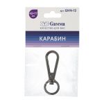 Карабин металл 13.0 мм (45х17 мм), 5 шт, 06 черн.никель, Gamma GHN-13