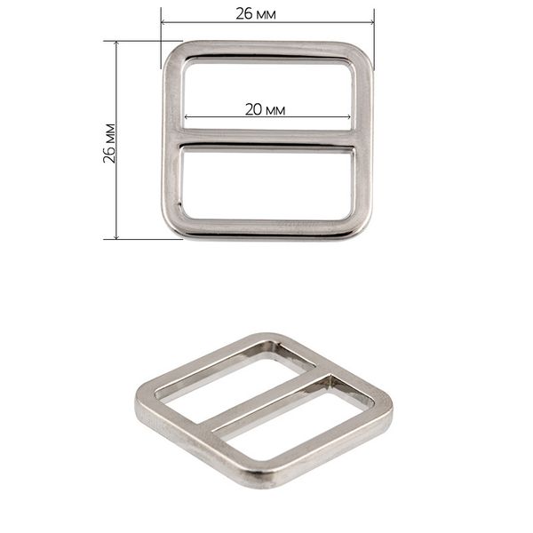 Пряжка регулировочная металл 20 мм (внешн. 26х26 мм), 10 шт, цв. никель