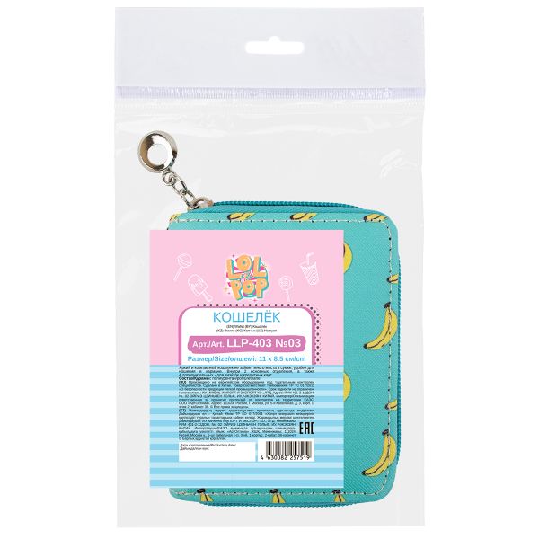 Кошелек 11х8.5 см, полиуретан, №03, Lol&Pop LLP-403