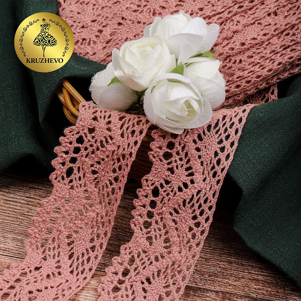 Кружево вязаное (тесьма) 45 мм / 10 метров, диз. 300, цв.32 розовый, Kruzhevo
