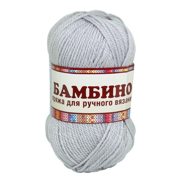 Пряжа Камтекс Бамбино / уп.10 мот. по 50 г, 150 м, 008 серебристый