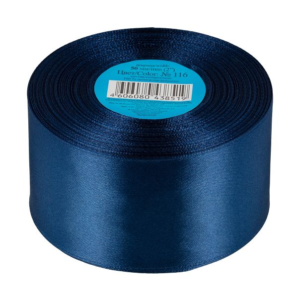 Лента атласная 1-сторонняя 50.0 мм / 33±2 метра, 116 т-синий, Gamma