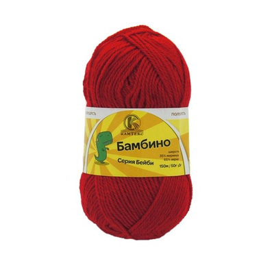 Пряжа Камтекс Бамбино / уп.10 мот. по 50 г, 150 м, 046 красный