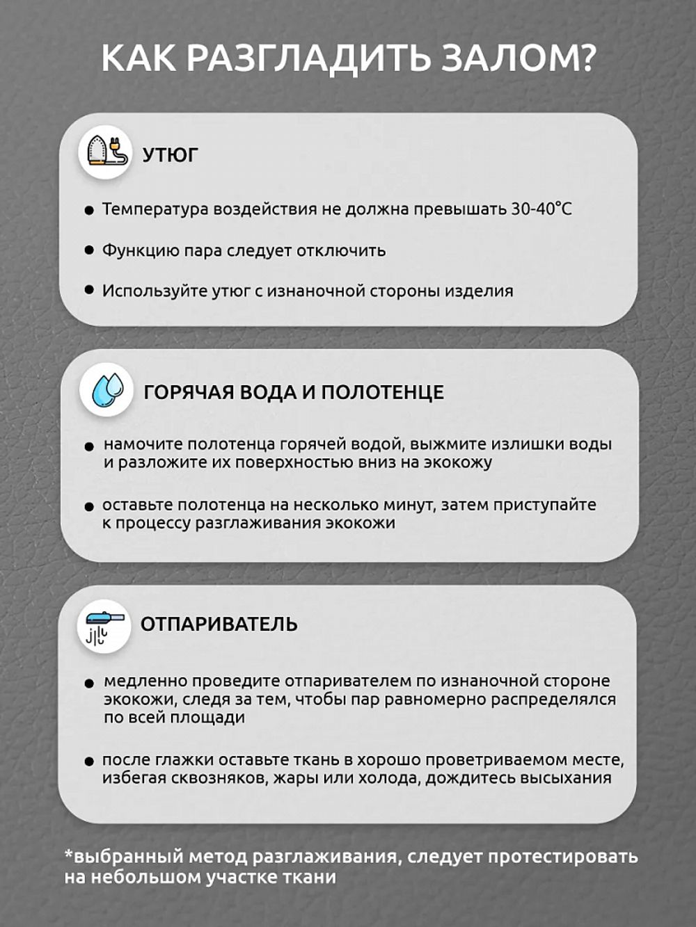 Экокожа 380 г/м², 140 см / 2 метра, 100% PVC, KN.04, светло-серый