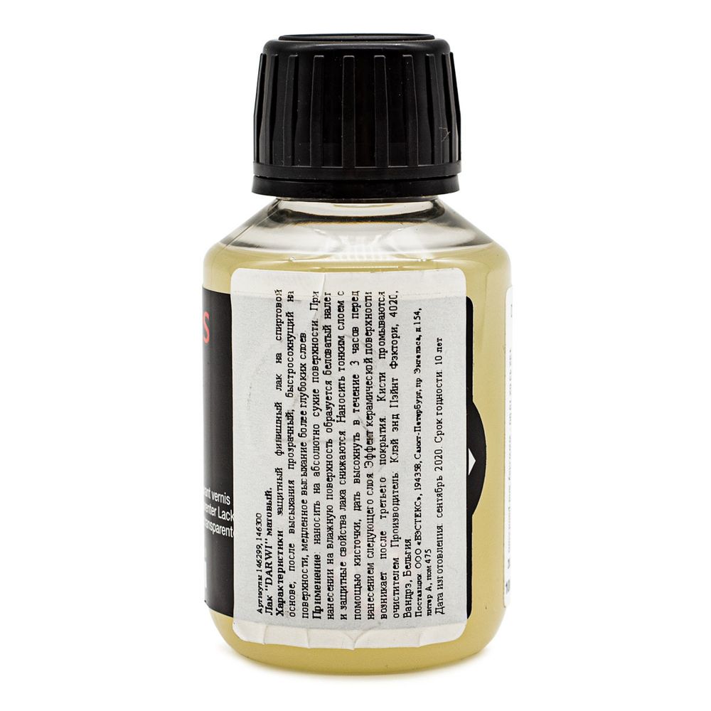 Лак матовый 100 мл Darwi