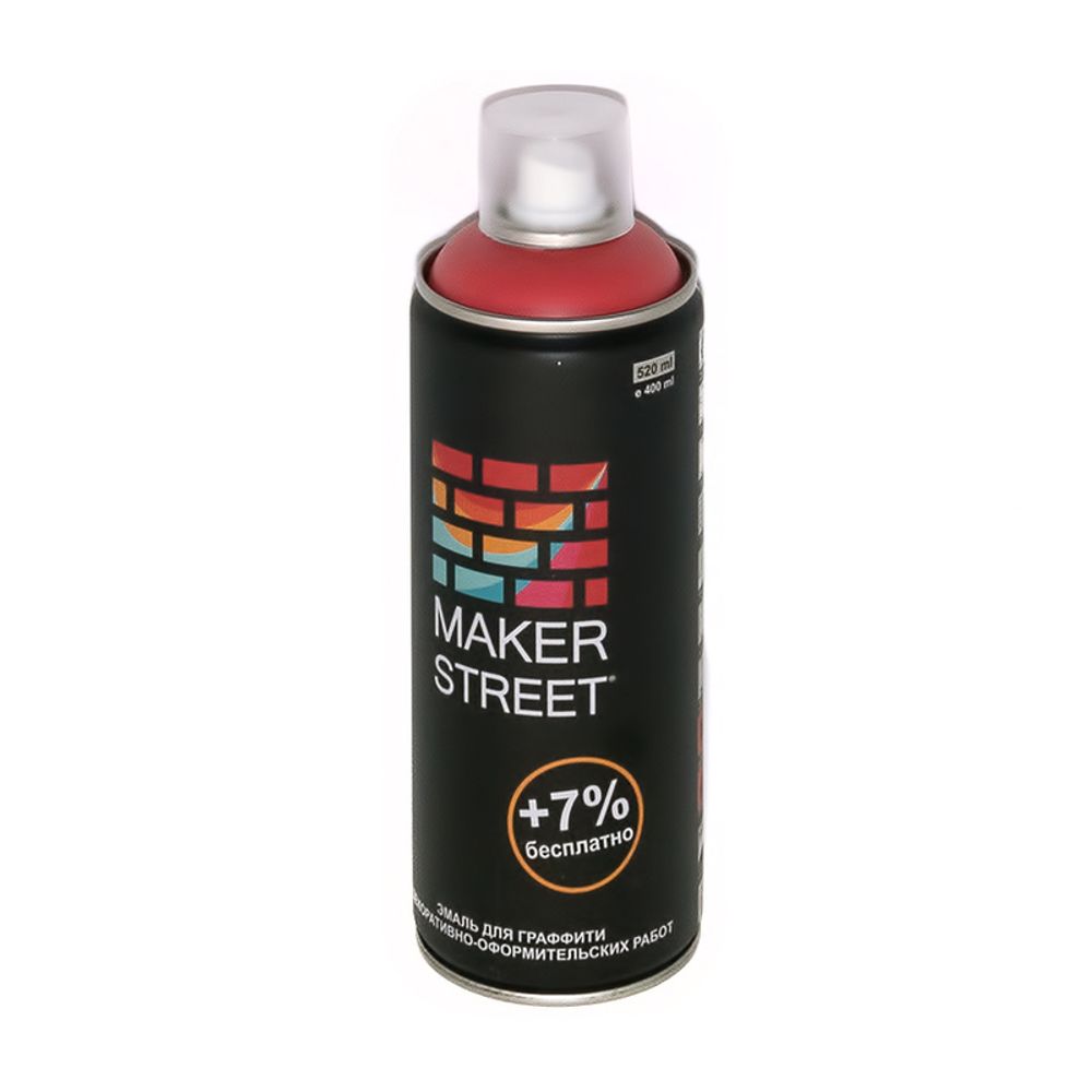 Эмаль для граффити 400 мл, 307 Коралловый, Makerstreet MS400