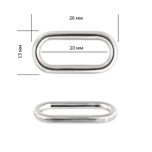 Рамка овальная металл 26х13 мм (внутр. ⌀20 мм), цв. никель, уп. 10 шт