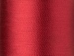 Нитки вышивальные Madeira Rayon №40, 200 м, цв. 1039, 9840, 5 катушек