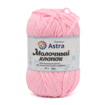 Пряжа Astra Premium (Астра Премиум) Молочный хлопок / уп.3 мот. по 50 г, 120м, 02 нежно-розовый
