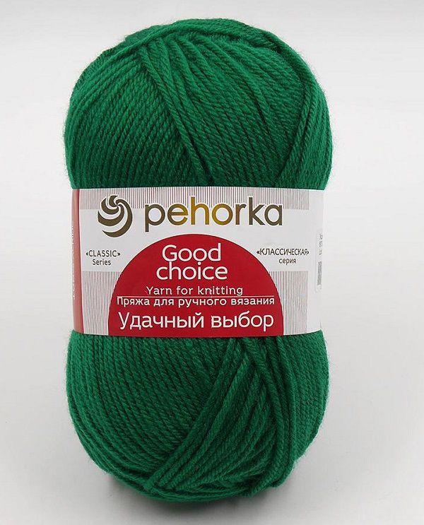 Пряжа Пехорка Удачный выбор / уп.5 мот. по 100 г, 200 м, цв.875 зеленый изумруд