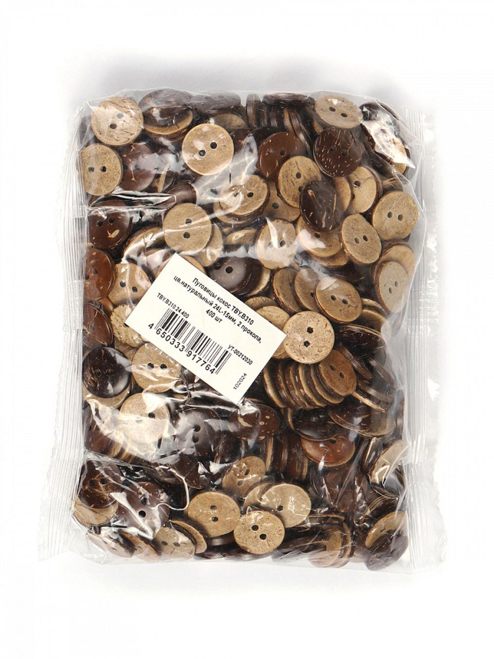 Пуговица кокос 2 прокола 24L=15 мм, TBY.B310 цв.натуральный, 400 шт