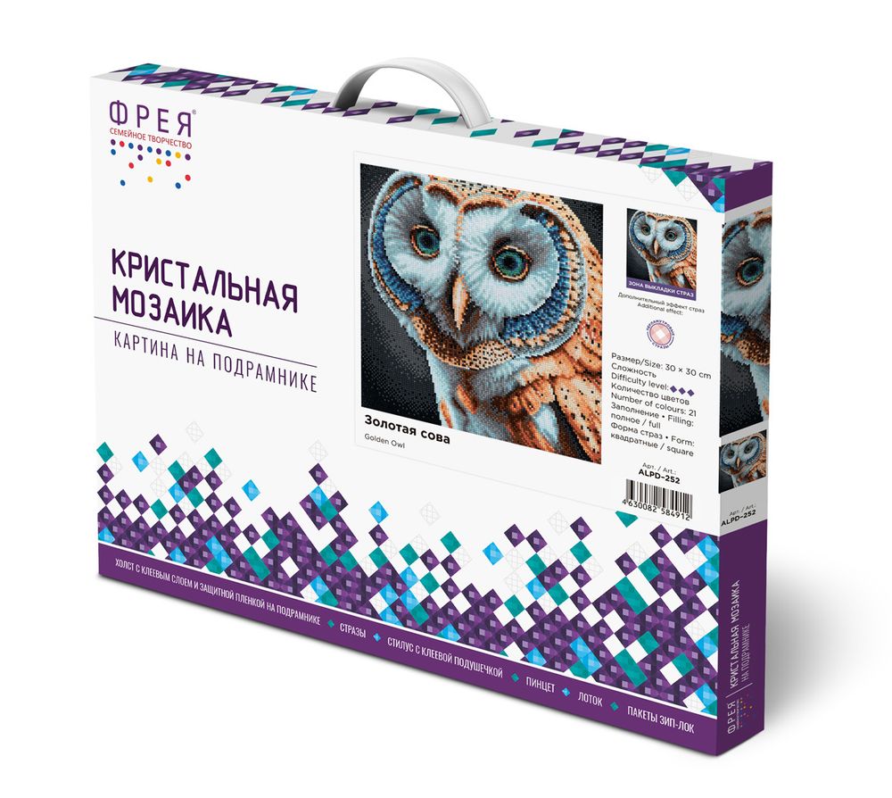 Алмазная (кристальная) мозаика Фрея ALPD-252, на подрамнике Золотая сова, 30х30 см