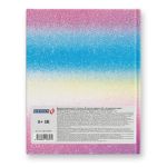 Дневник школьный 1-4 класс, металлизация, A5+ 48 л. 12 шт, твердый переплет 60 г/м², 48ДТ5_000048 Не драматизируй, Светоч