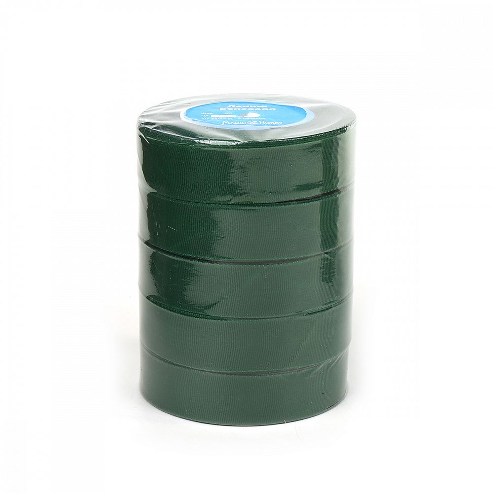 Лента репсовая (в рубчик) 20.0 мм, цв. 587 т.зеленый For Hobby 5 шт по 22.86м (±1м)