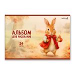Альбом для рисования 100 г/м², A4 29.5х20.2 см, 24 л. на скобе 5 шт, 01695 На опушке, Светоч А254