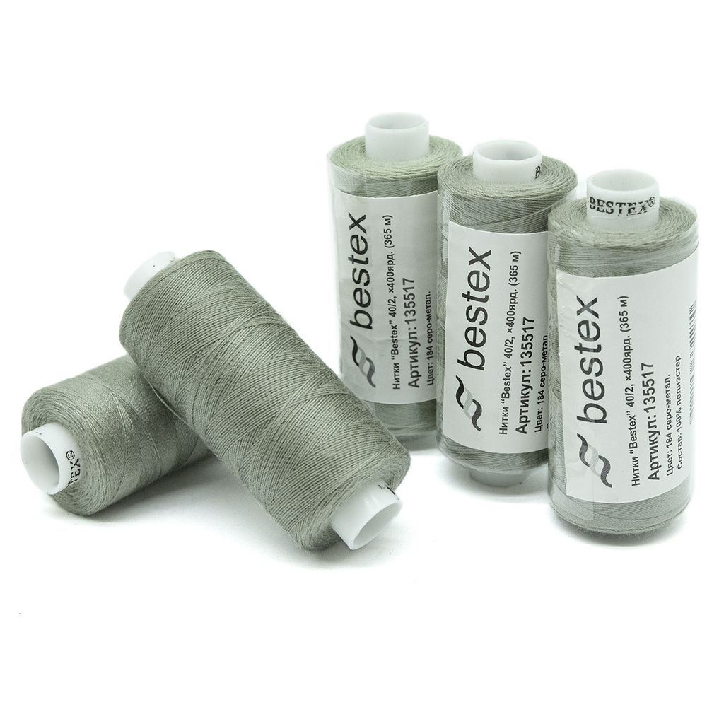 Нитки швейные бытовые Bestex 40/2, 365 м (400 ярд) / 10 кат., 184 металлический серый