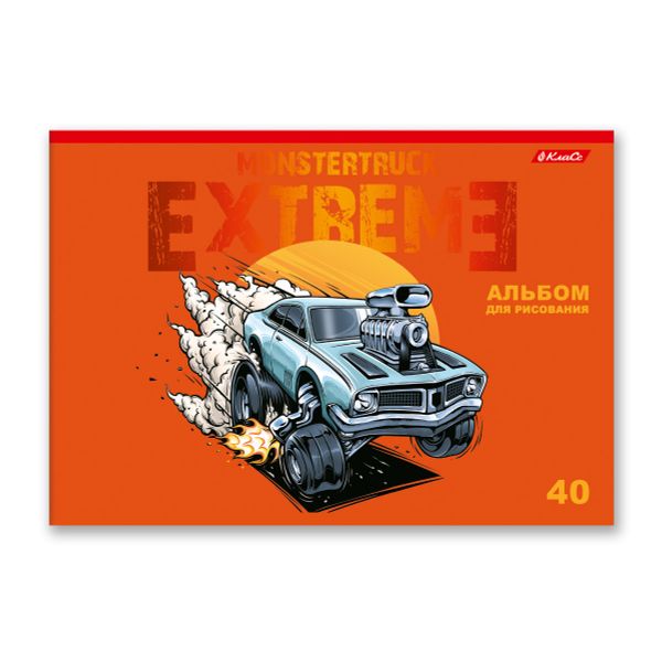 Альбом для рисования, глянц.ламинация, 100 г/м², A4 29х20.5 см, 40 л. на скобе, 5 шт, 000225 Монстр-машина, Светоч 40АЛСК4_3_3_9