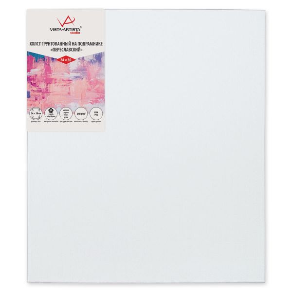 Холст грунтованный на подрамнике 24х30 см, 340 г/м², 2 шт, мелкозернистый, Vista-Artista PLFG-2430