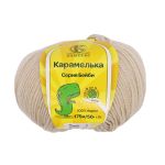 Пряжа Камтекс Карамелька / уп.10 мот. по 50 г, 175 м, 118 крем-брюле