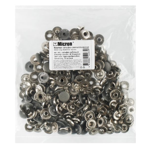 Кнопка Альфа (S-образная) ⌀15 мм, 72±5 шт, soft-touch металл, под серебро soft-touch, Micron