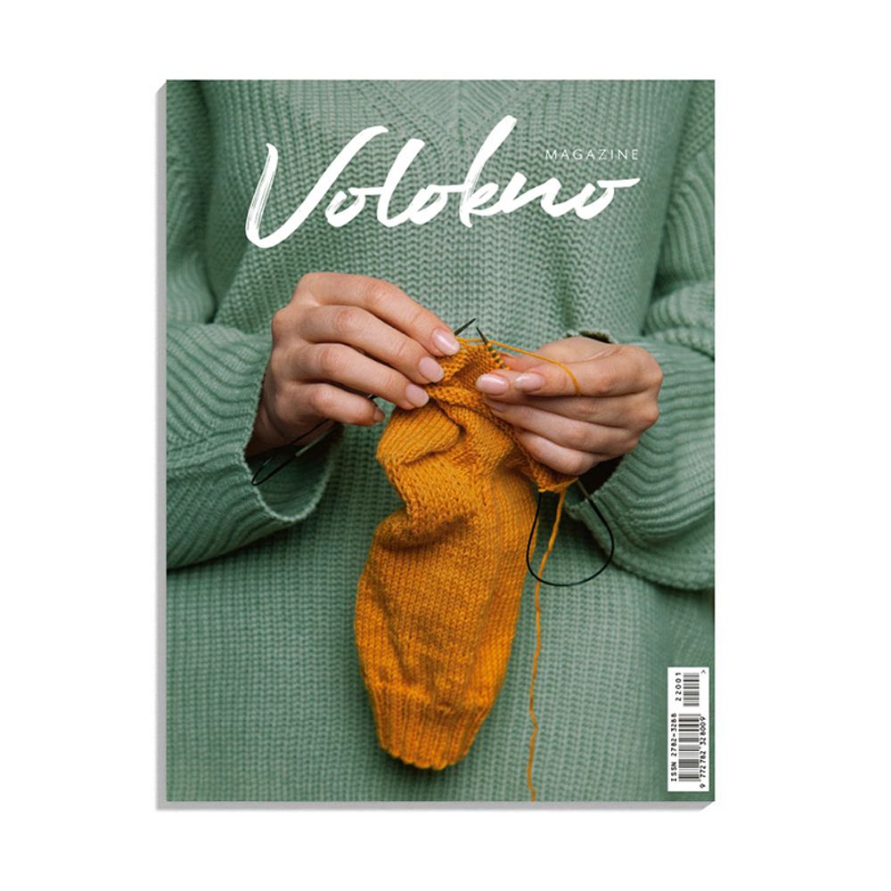 Журнал Volokno Magazine №3 /TOS/ Журнал Volokno Magazine №3 /TOS/