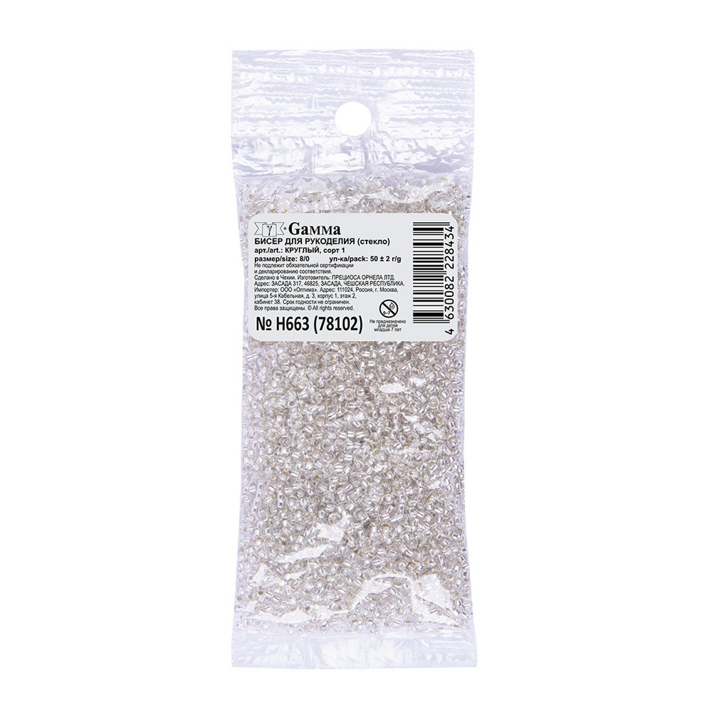 Бисер Gamma 8/0 (2.9 мм), 50 г, H663 прозрачный (78102), круглый 5