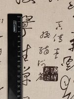 Льняная ткань 140 г/м², 150 см / 3 метра, TBY.DJ.58.3