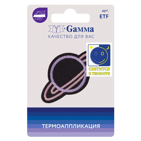 Термоаппликация №05, 1 шт, 02-507 Планета 5.6х3.3 см, Gamma ETF