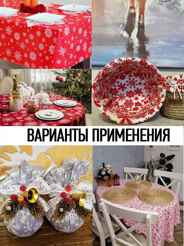 Габардин 140 г/м², 150 см / 3 метра, T.4000.93.3, цв.серый