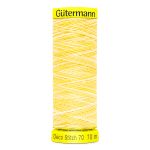 Нитки отделочные Gutermann Deco Stitch 70, multicolor, 70м, 9926, 5 катушек