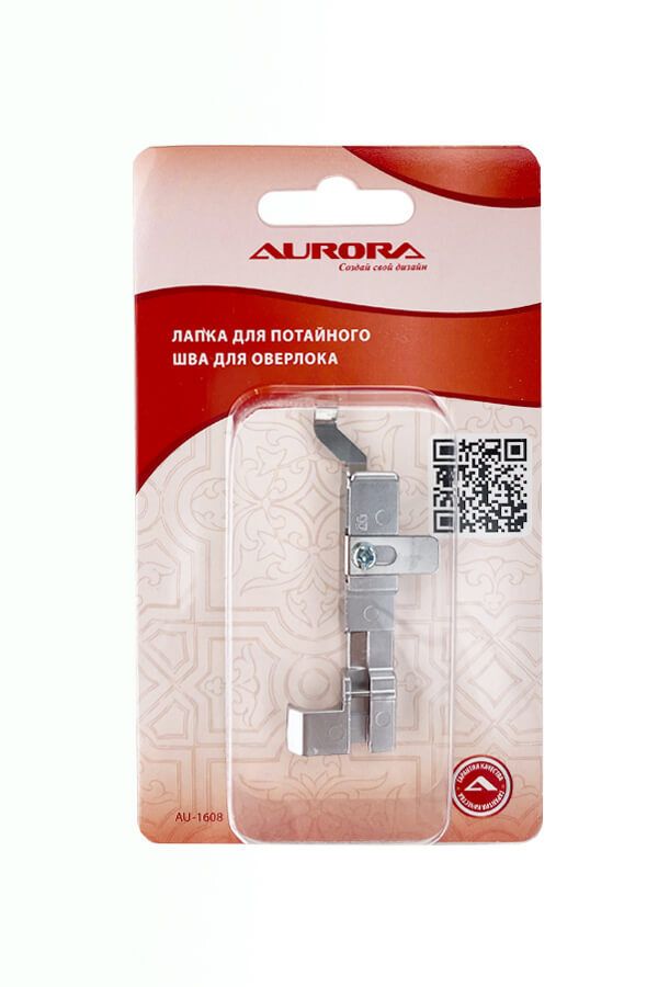 Лапка для швейной машины для потайного шва для оверлока, AU-1608, Aurora, 1 шт