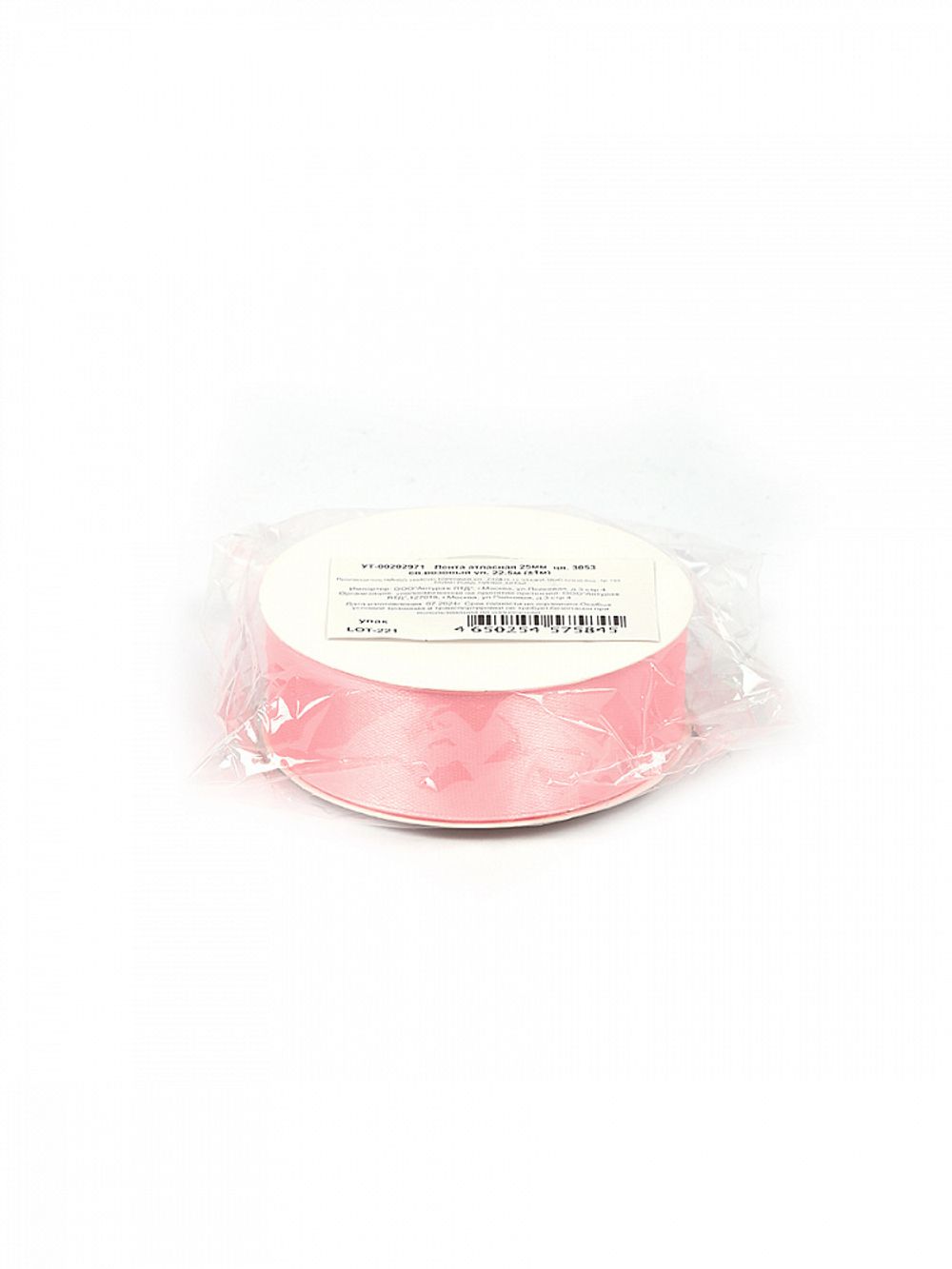 Лента атласная 1-сторонняя 25.0 мм / 22.5±1 метра, 3053 св.розовый, Magic4Hobby