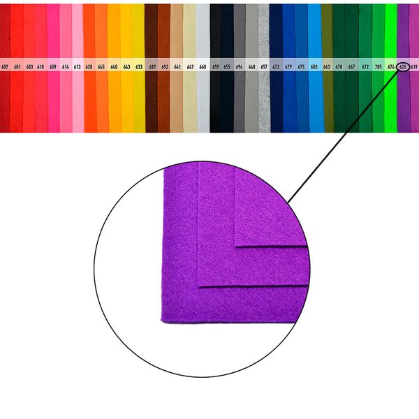 Фетр листовой жесткий 1.0 мм, 20х30 см, 10 шт, цв. 620 фиолетовый