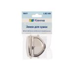 Замок для сумки 42х39 мм, 5 шт, никель, Gamma LBZ-6N