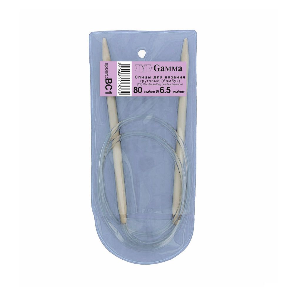 Спицы круговые бамбук ⌀6,5 мм, 80 см, Gamma BC1