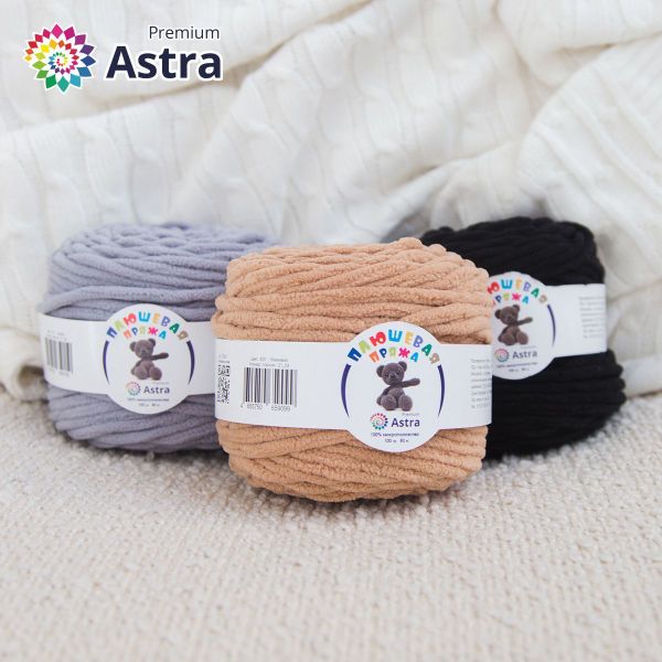 Пряжа Astra Premium (Астра Премиум) Плюшевая / уп.2 мот. по 100 г, 80 м, 820 бежевый