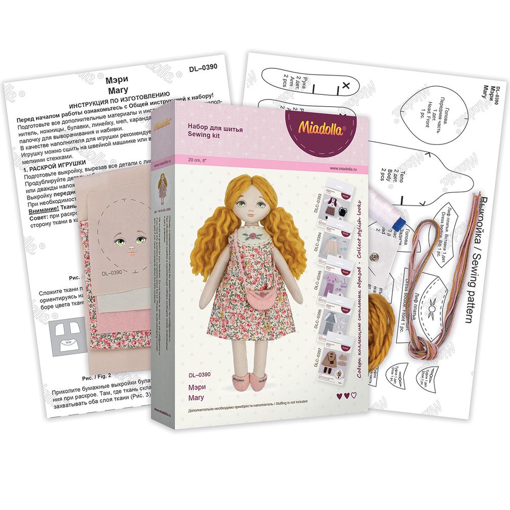 Набор для шитья игрушки Мэри 20 см, Miadolla DL-0390