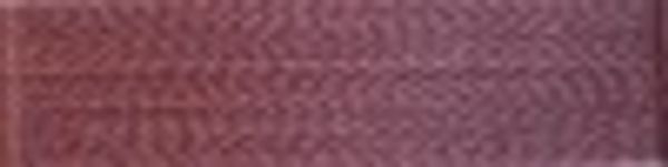 Нитки вышивальные Madeira Rayon №40, 1000 м, цв. 1358, 9841, 5 катушек