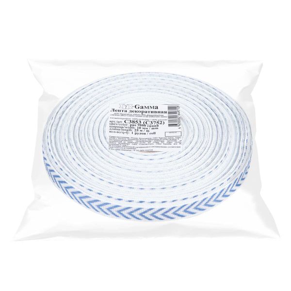 Лента (тесьма) жаккардовая 10.0 мм / 25±1 метров, Орнамент для северных народов, рис 9880 синий, Gamma C3853 (C3752)