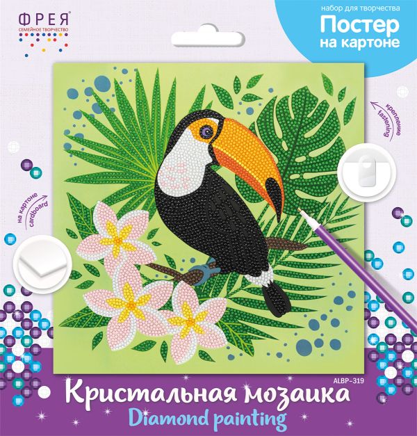 Алмазная (кристальная) мозаика Фрея ALBP-319, постер Тукан, 30х30 см