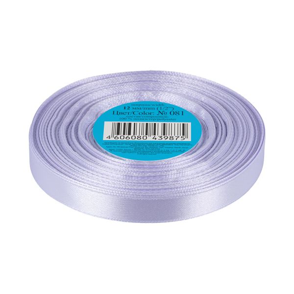Лента атласная 1-сторонняя 12.0 мм / 33±2 метра, 081 св.фиолетовый, Gamma