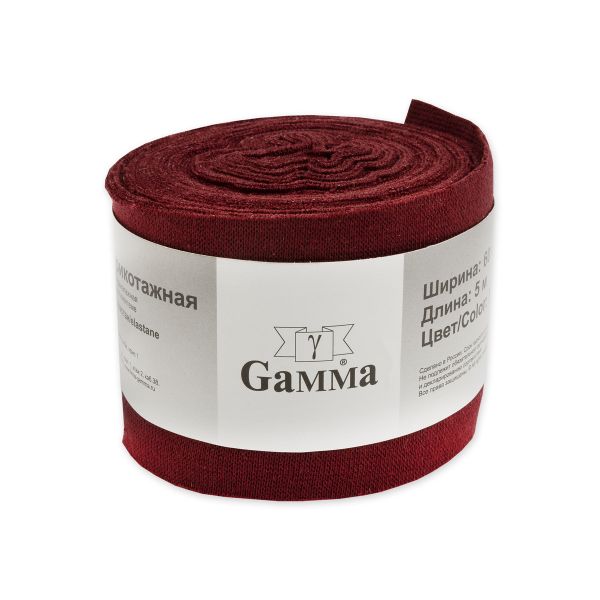 Косая бейка трикотажная 60 мм / 4 шт по 5 метров, (рибана), 006 бордовый, Gamma