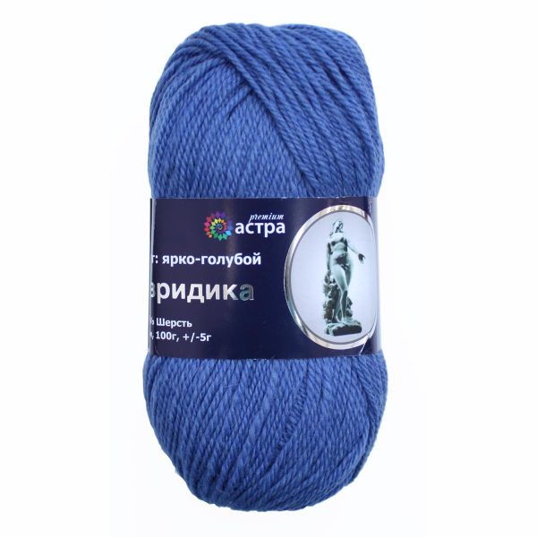 Пряжа Astra Premium (Астра Премиум) Эвридика / уп.3 мот. по 100 г, 200 м, 12 ярко-голубой